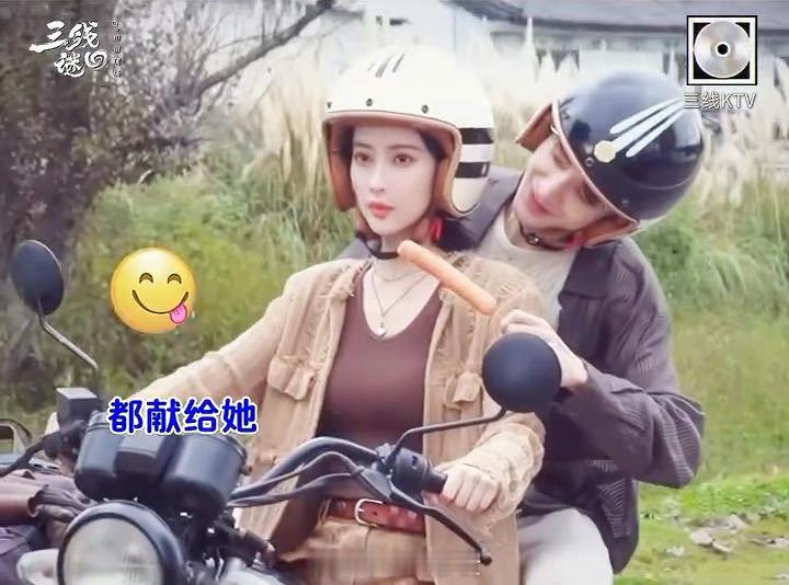 一根淀粉肠就让孟子义爱上了王弘毅一根淀粉肠就把孟子义收买了朋友发给我看的时候我笑