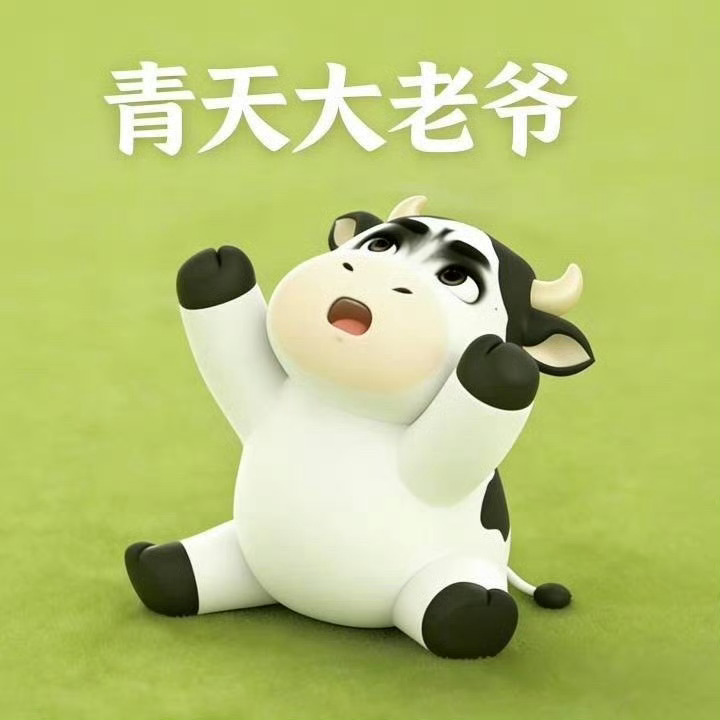 原来睡够时长也不安全，我睡眠零碎易醒，入睡费劲还总做梦，你们会这样子吗？平均睡眠