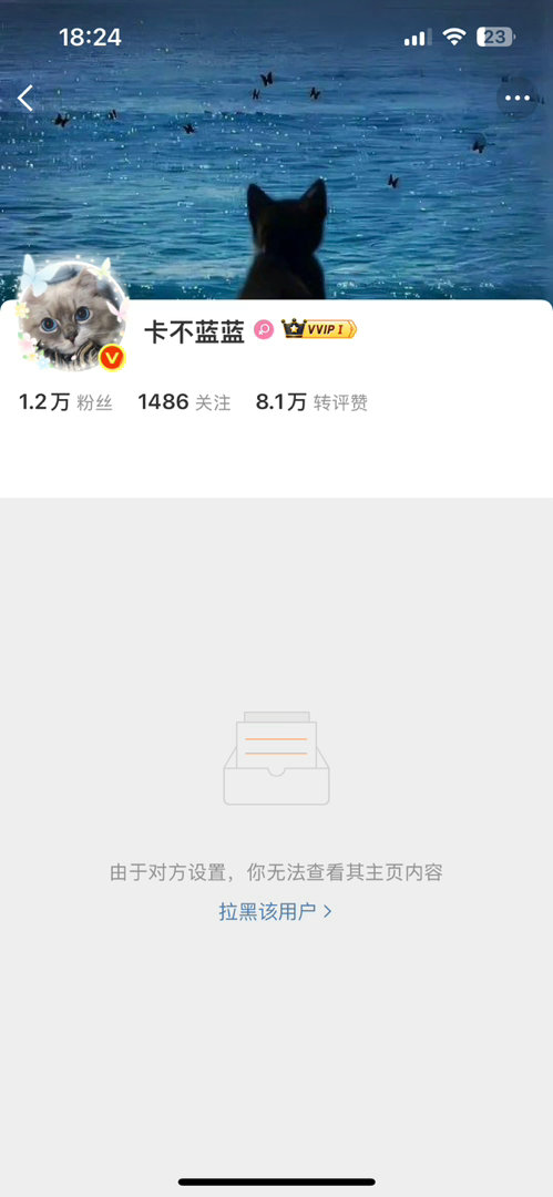第一次获得红b lld的毕业证书 