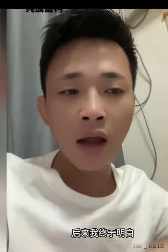 那名4岁男孩的父亲终于被网友骂醒了，决定对摸臀女提起反诉：维权成本自己当，胜诉赔