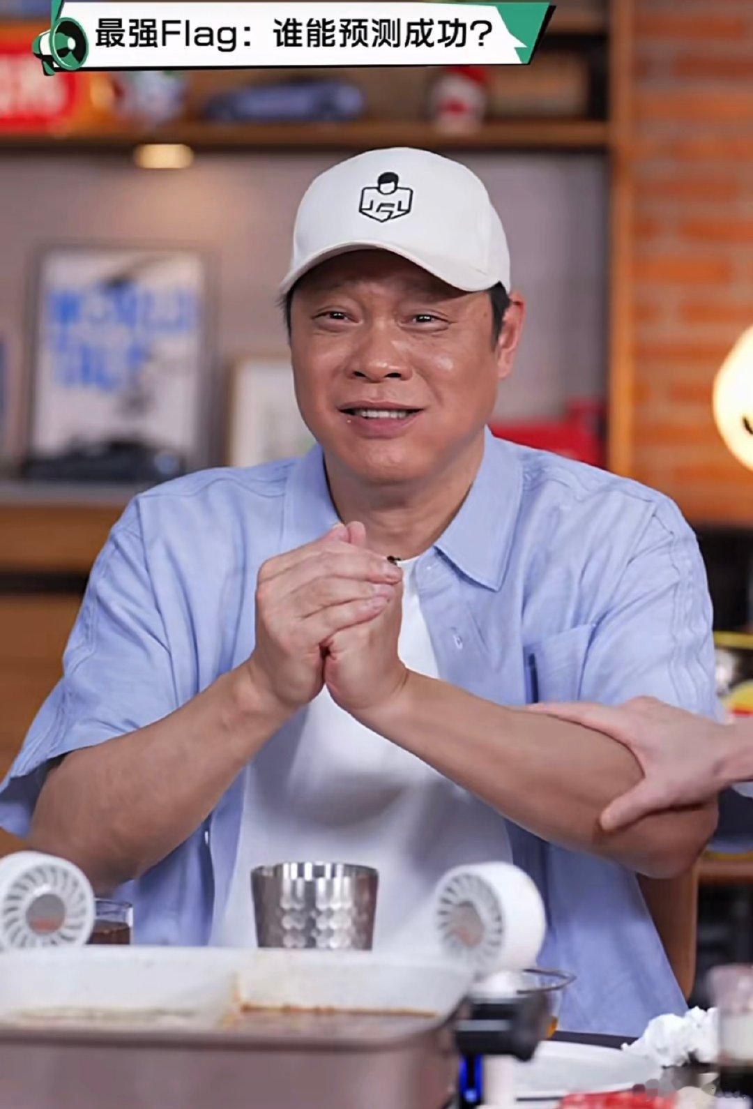 范志毅叫鹿晗鹿爷哈哈哈哈哈哈范志毅鹿晗直播，范志毅叫鹿晗鹿爷 
