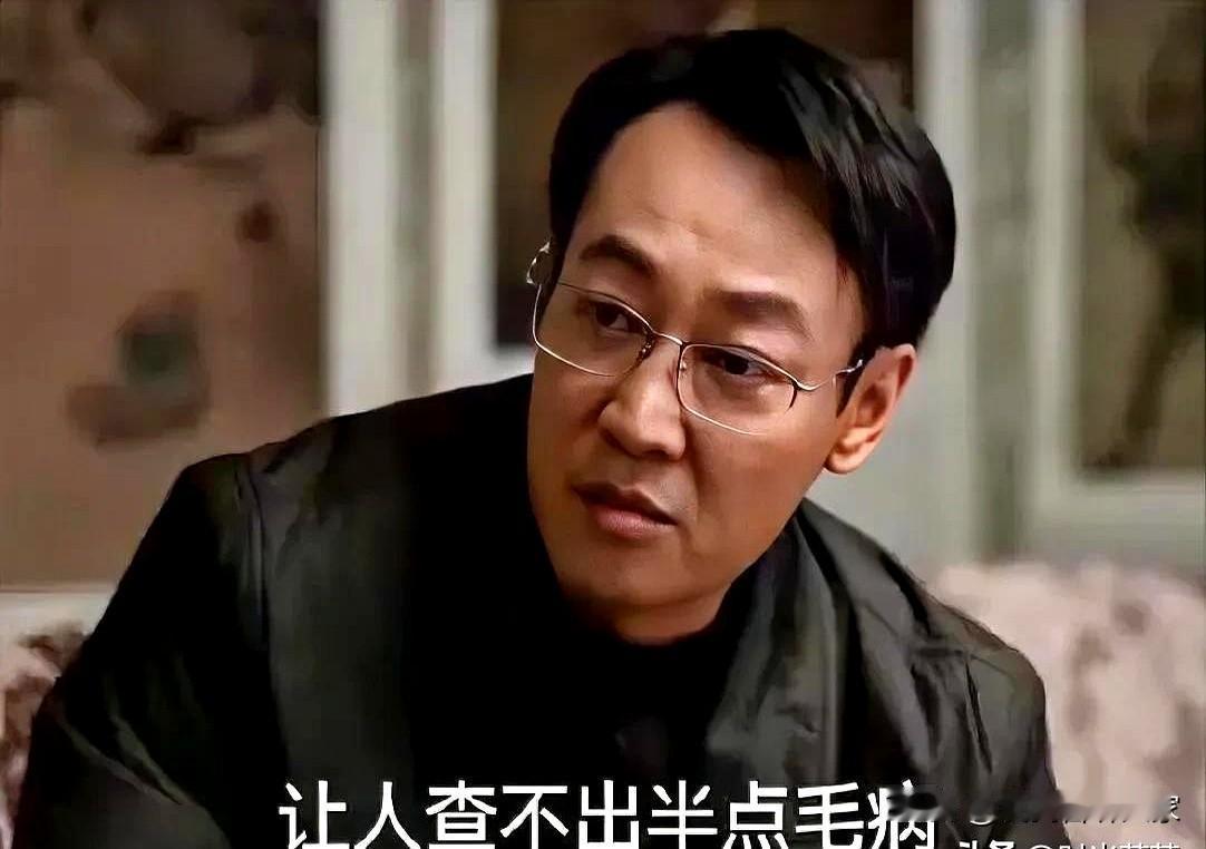 《护宝寻踪》第19集预告∶

穆见晖来到了香港的拍卖会，他感慨给钵上户口的大神真
