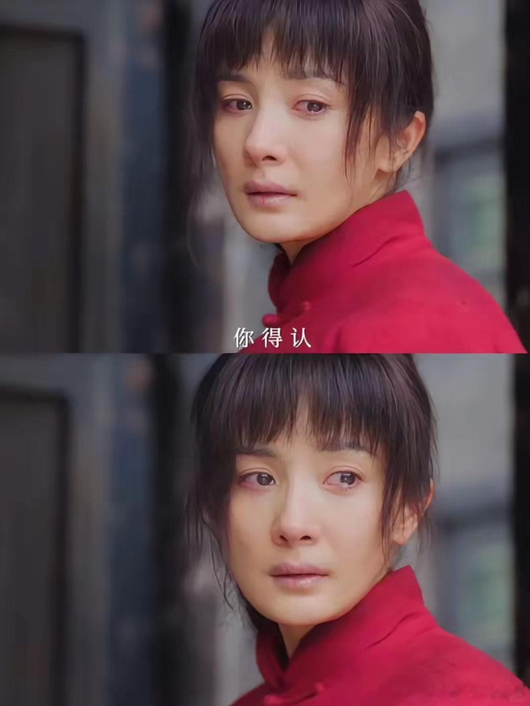 杨幂又要爆火了？转型年代剧太敢演，看剧照，杨幂完美融入年代氛围，老戏骨也超吸睛，
