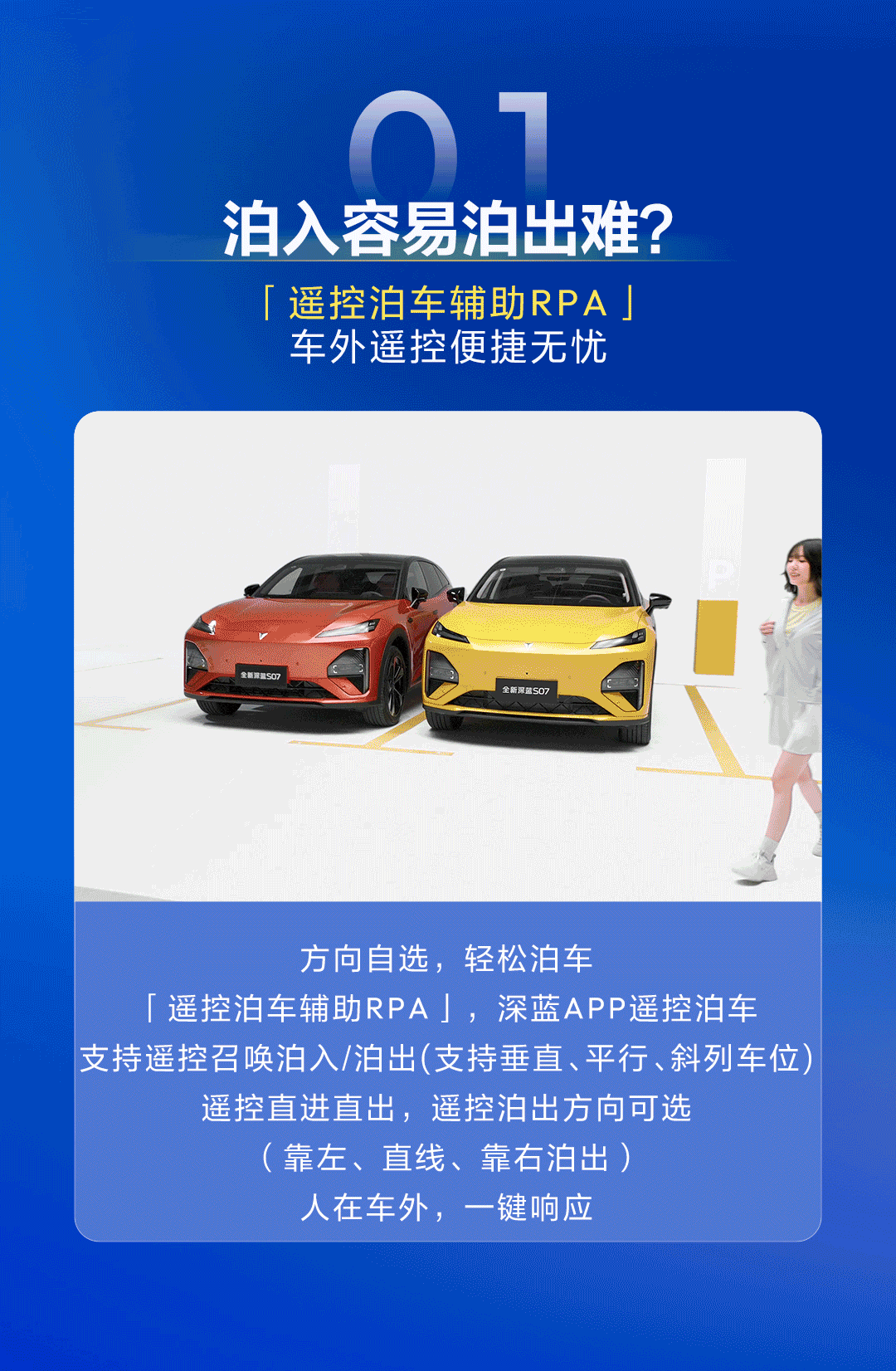 预算卡在20万，既要华为智驾又要长续航？今天刚上市的这台国产SUV，直接把桌子给