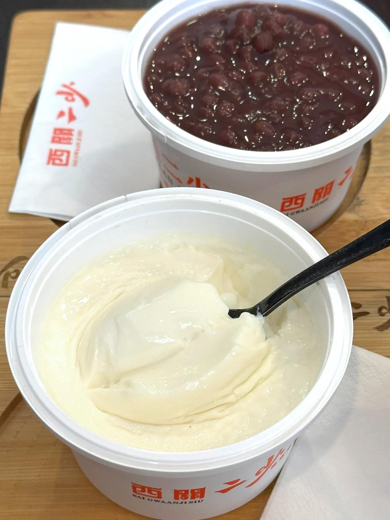 成都本地人会反复去吃的小店合集（附价格）


① 西关二少
人均：18r（红豆双