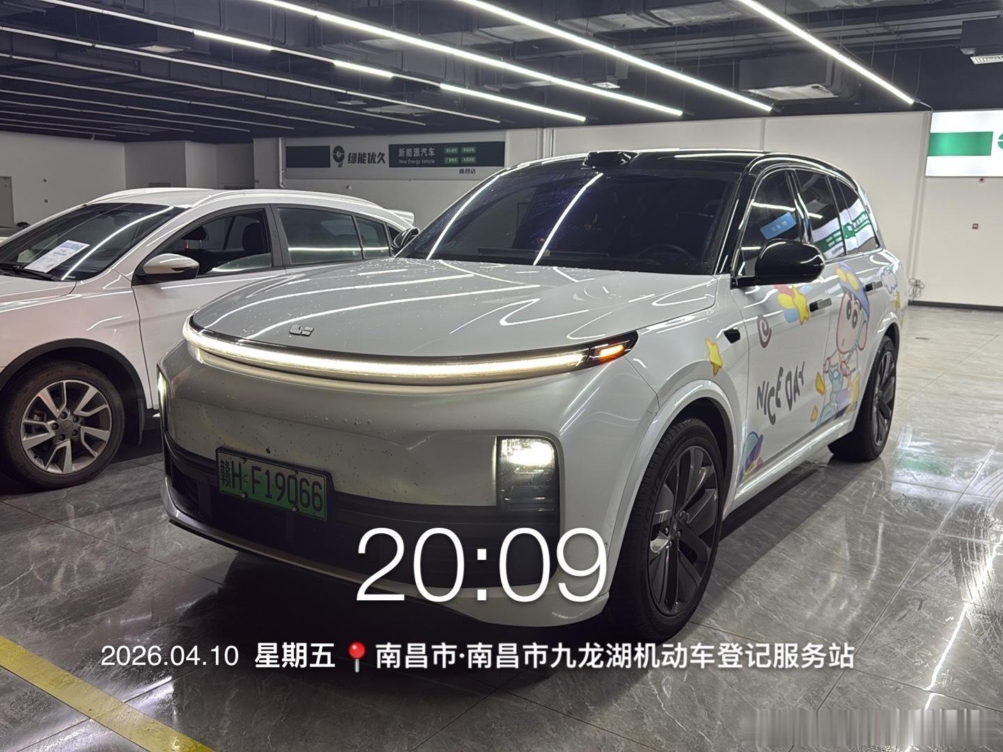 买下23年L8max，2万多公里，性价比拉满