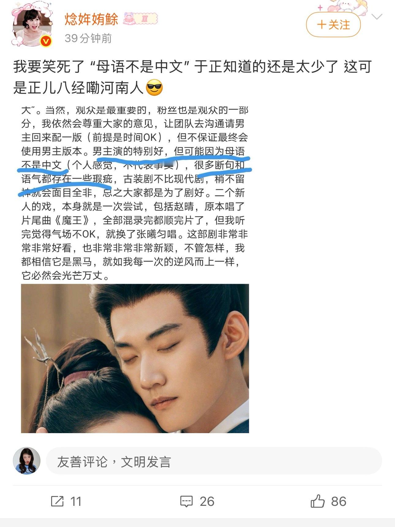 这建构又叫集贸呢
