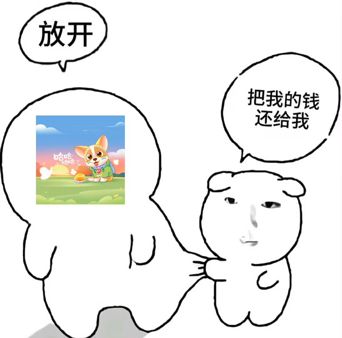同时入坑酸酸乳lbx还有cdk这辈子算是完了