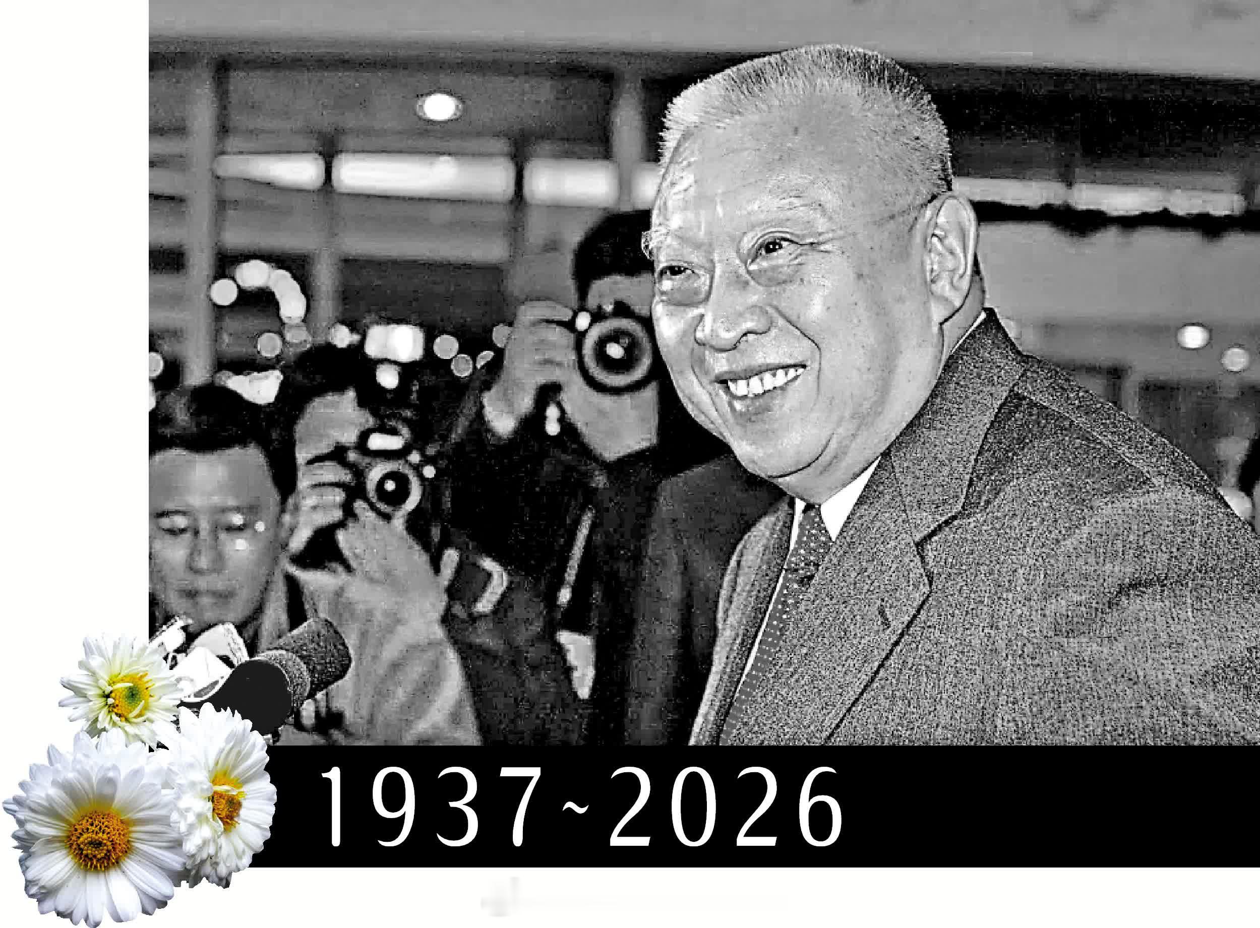 香港首任特首董建华逝世🇭🇰特首一路走好！[祈祷][祈祷][祈祷][祈祷] ​
