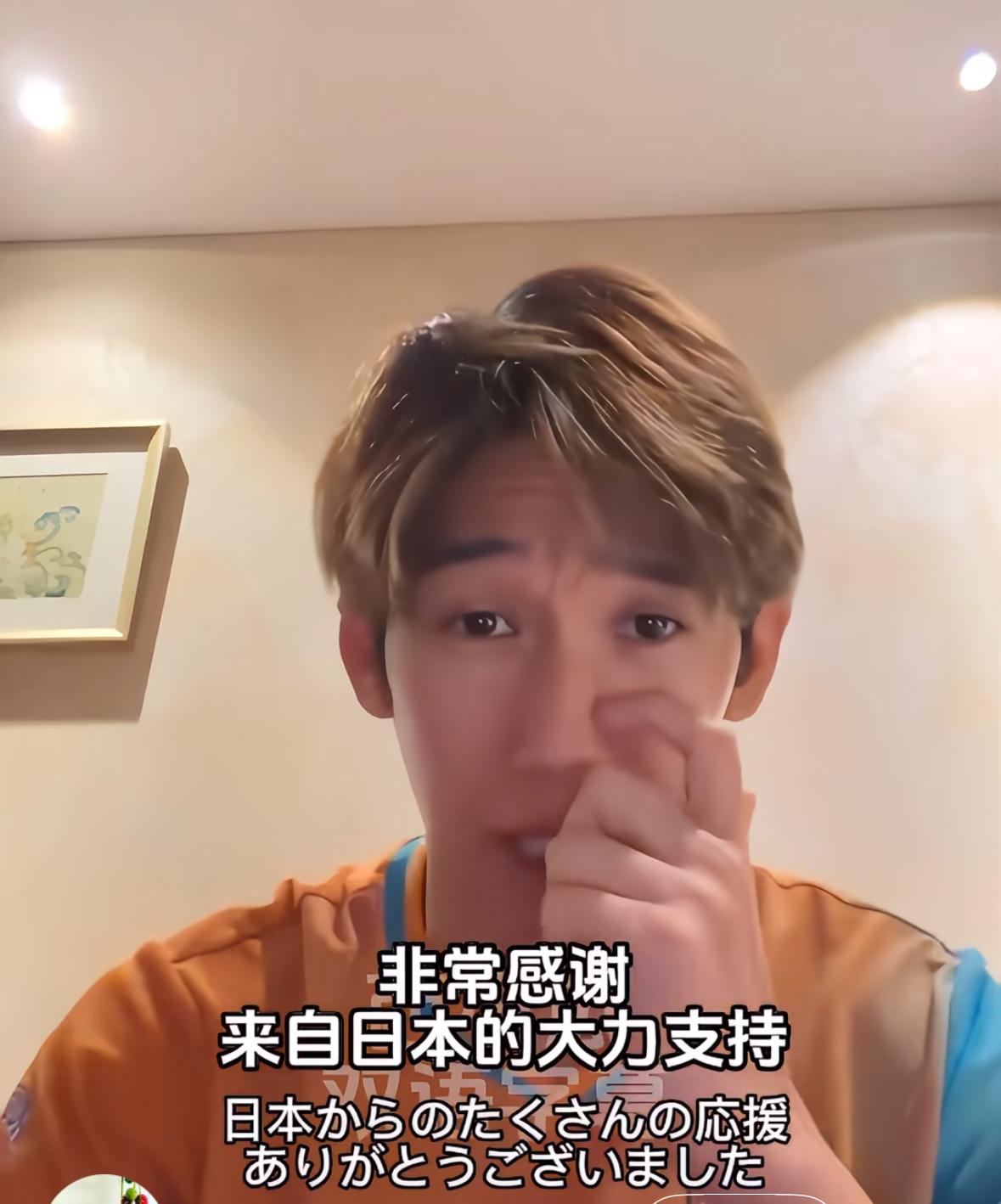 吉村真晴谈太原站决赛输给温瑞博：
“太原海拔太高，真的太难打了！”
刚刚结束的太