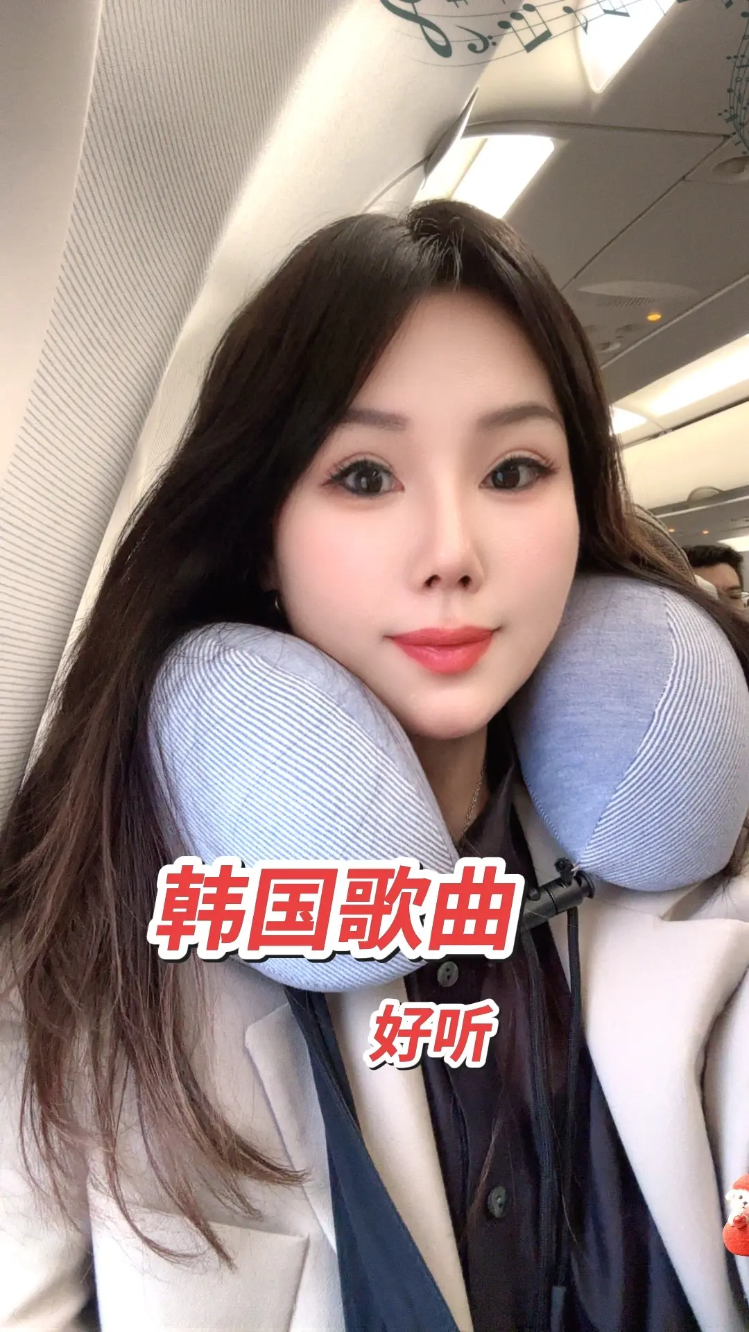 韩国歌曲 甜妹穿搭随意拍 原相机的自己