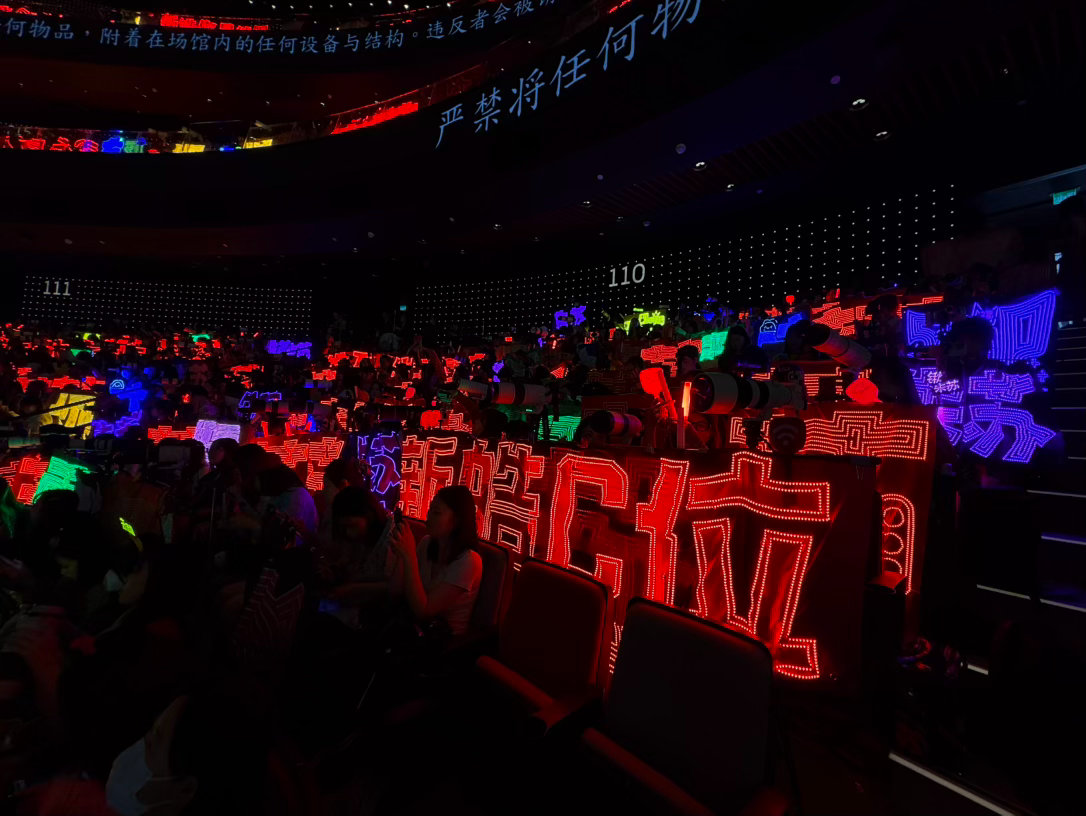 我觉得这次线下真的做的很好了，就算要犸人也应该犸点该犸的，比如……我朋友第二天举