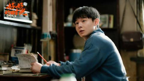 好好的时光定档央一  看到定档太开心！预告轻松搞笑有温度，过年全家一起追起来！好