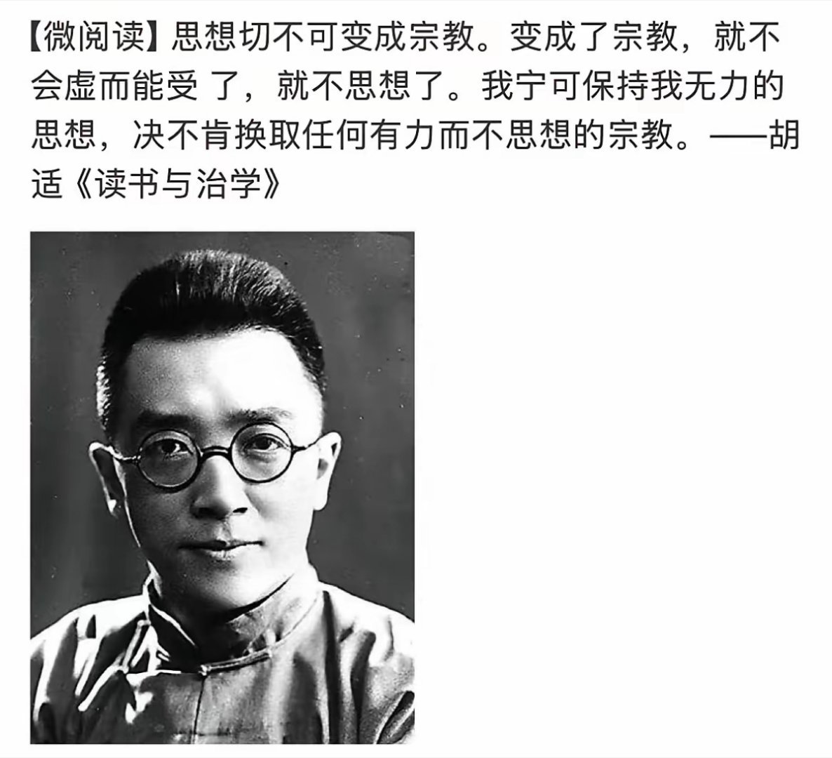 嗯啍～ 