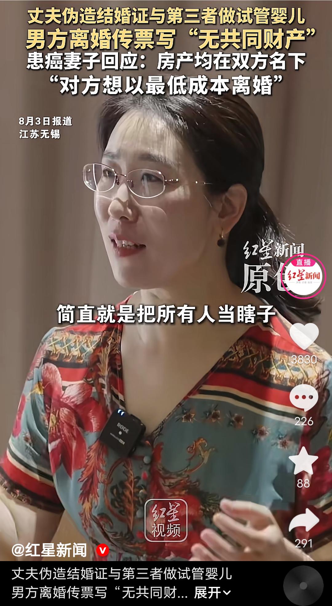难怪唐某杰认怂了，因为他的电话号码，支付宝账号，三姐车牌，居住地址，三姐老家地址