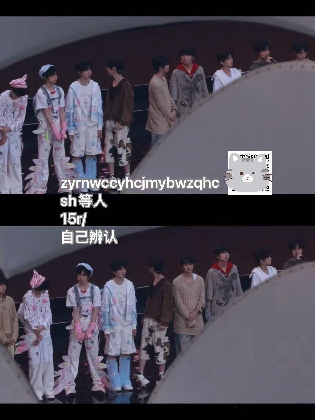 tg 一班蓝粉蓝粉的，二班灰土风 