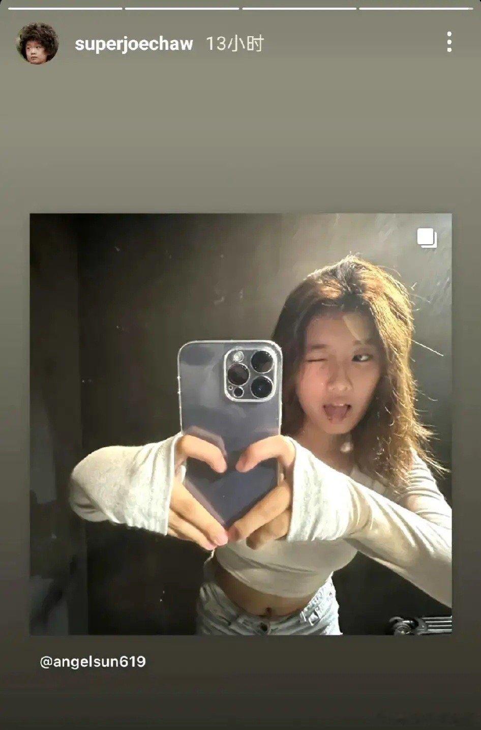 #曹格儿子贾静雯女儿疑似恋爱#贾静雯曹格被曝大瓜！台媒报道贾静雯18岁的大女儿梧