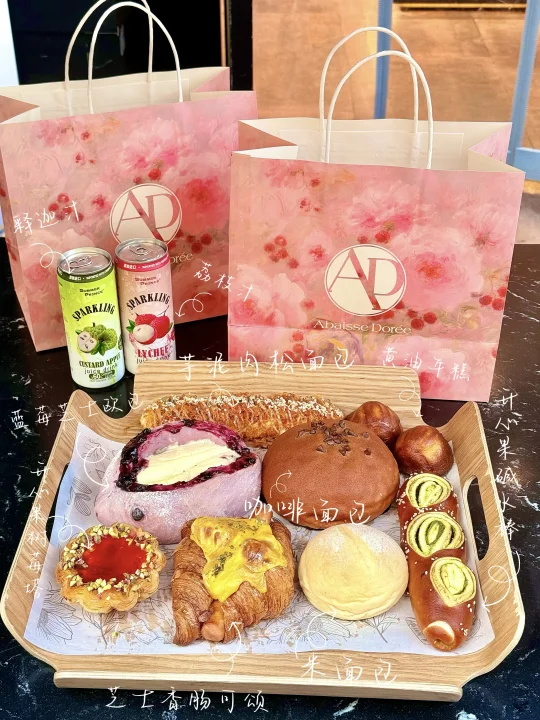 面包脑袋狂喜！南坪这家面包店真的杀疯了🥯