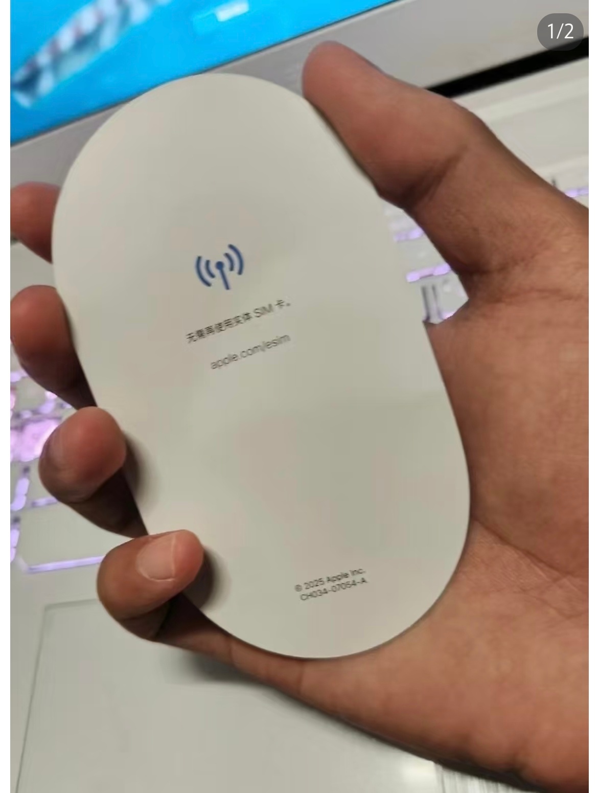 苹果发布会有何亮点iPhone 17 Air 国行版卡片曝光，“无需再使用SIM