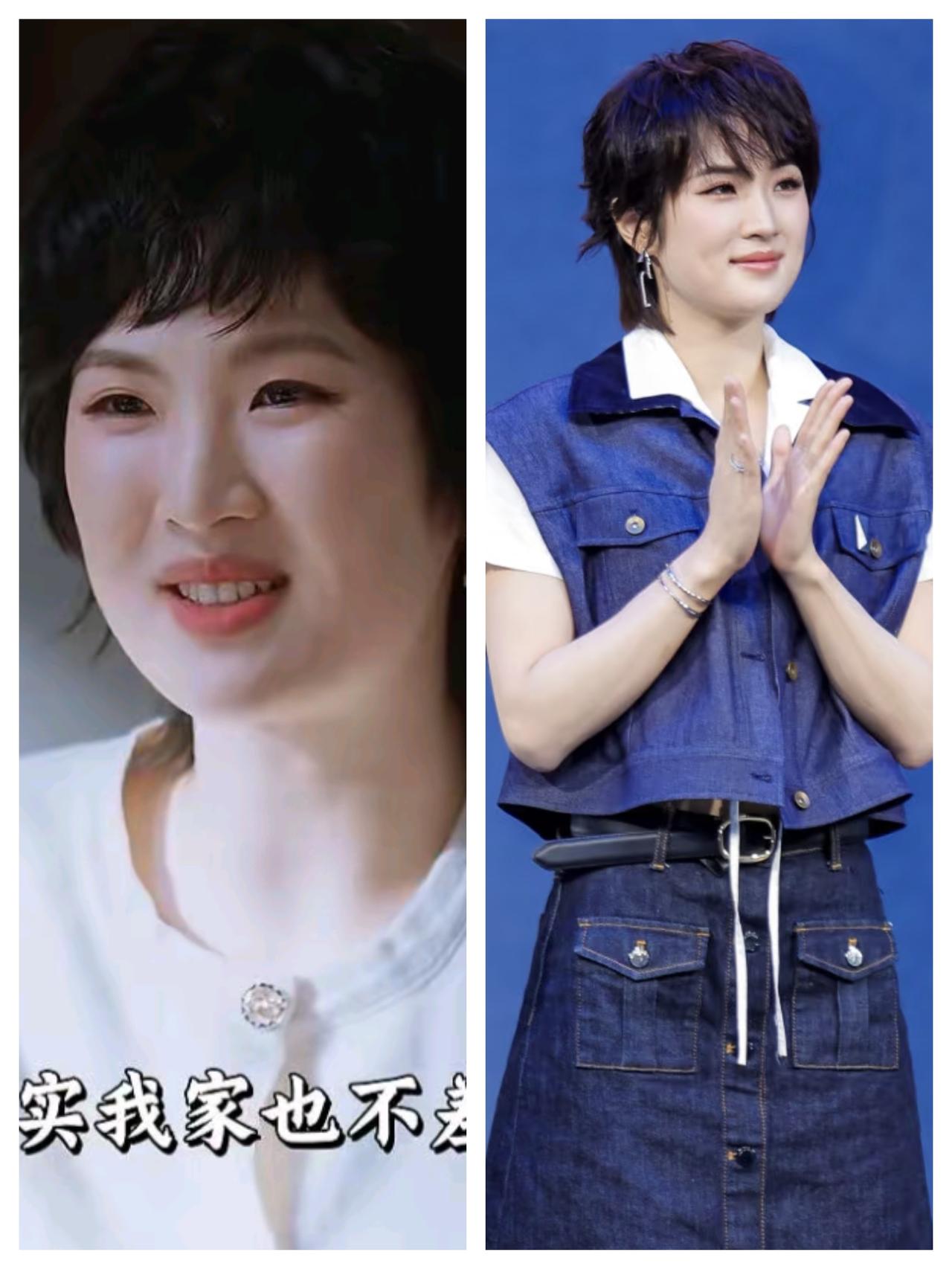 贵气不是装出来的，

这个镜头估计会被很多人拿出来学习，

《老舅》里姚安娜怼郭