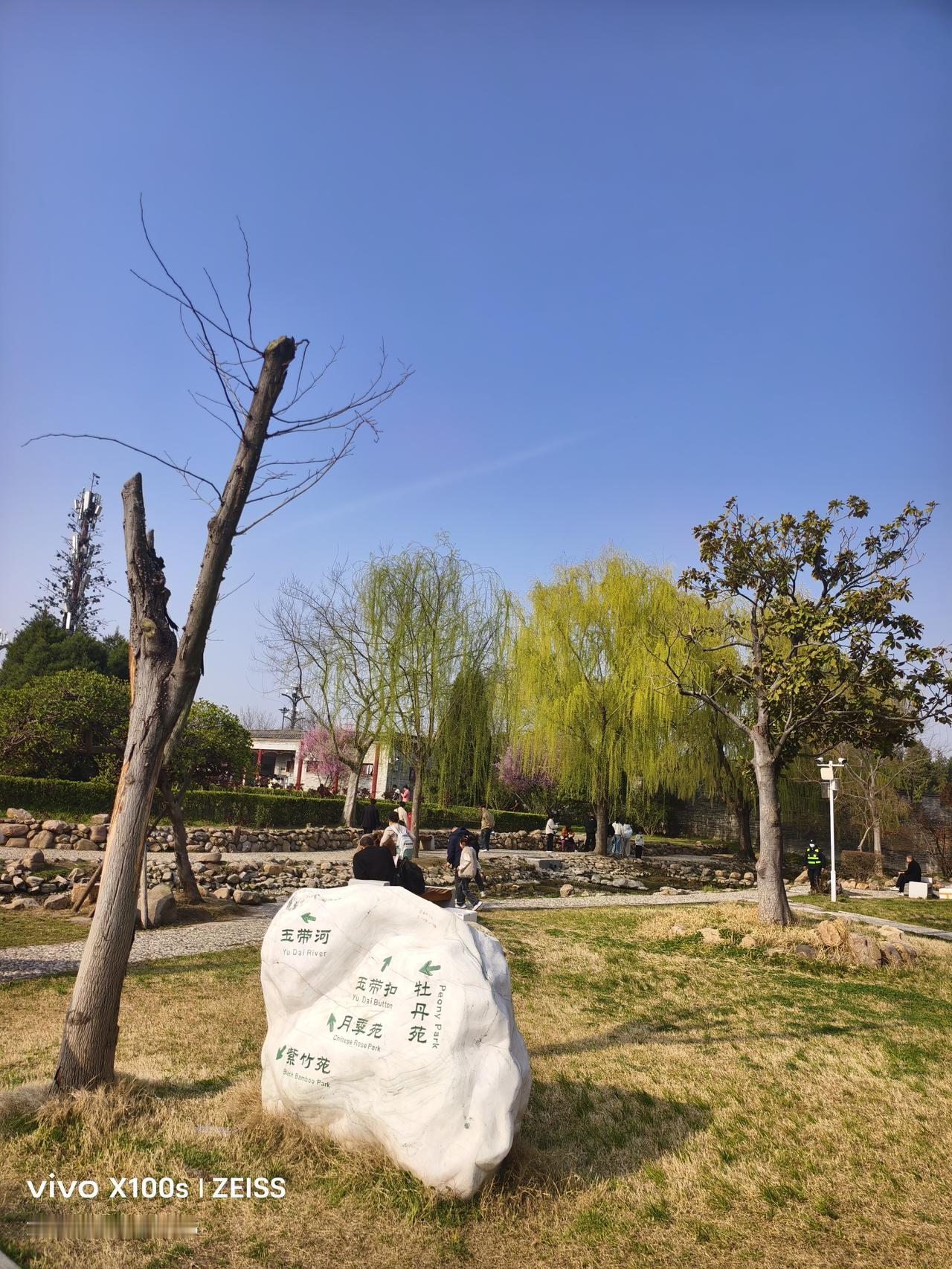 上班职场要管好自己的嘴
      说着无意，听着有意，勾心斗角的职场，一定要管