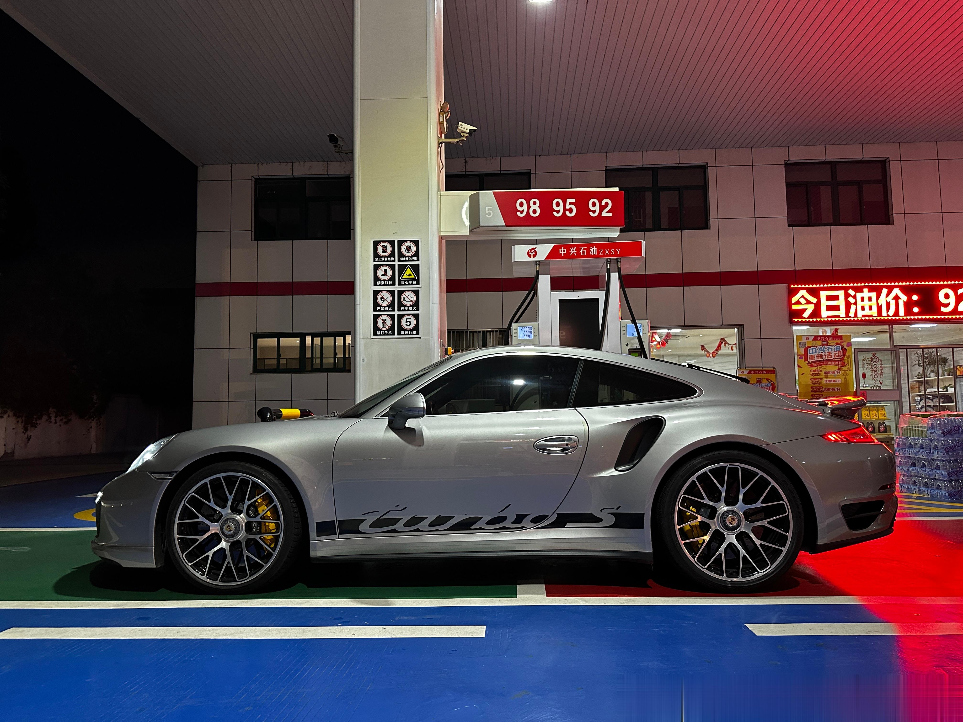 Turbo S 还是Turbo S ​​​