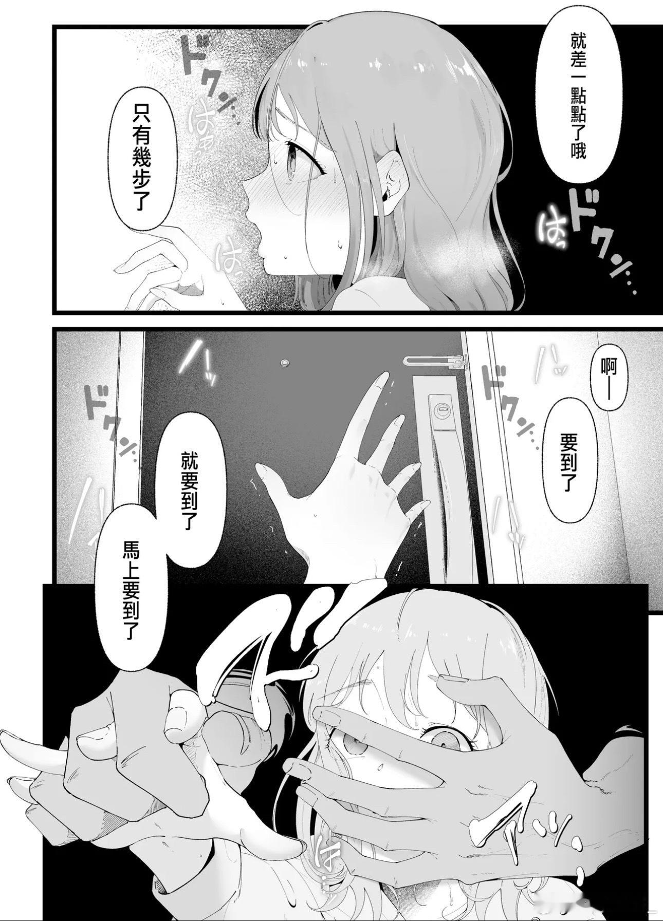 gdighsekjhhjrudhjff，，。 