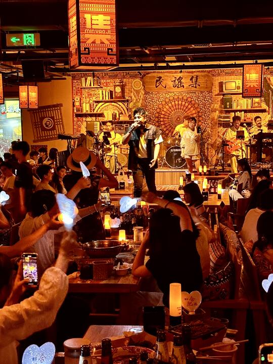 合肥！罍街新开的！大理风bar嗨到凌晨‼️