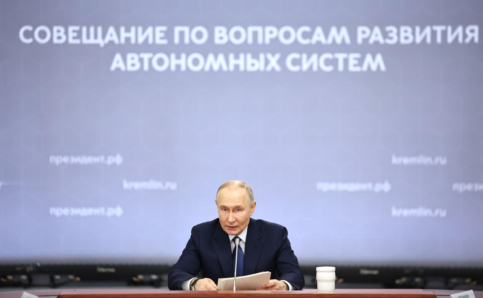 瓦洛佳小朋友  关于发展自主系统问题的会议（二）总统主持召开了关于发展自主系统问