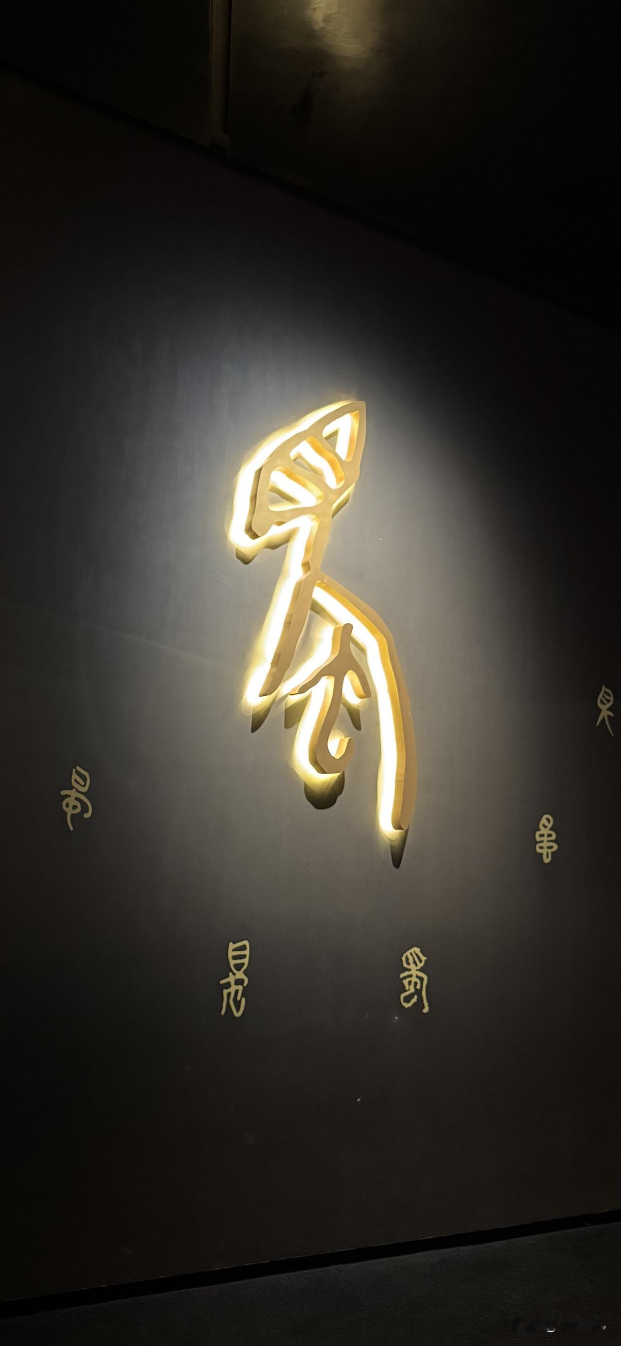 我对四川人的好感颇多，川味美食无论在本地还是在外省或者在国外都被推崇。

四川人