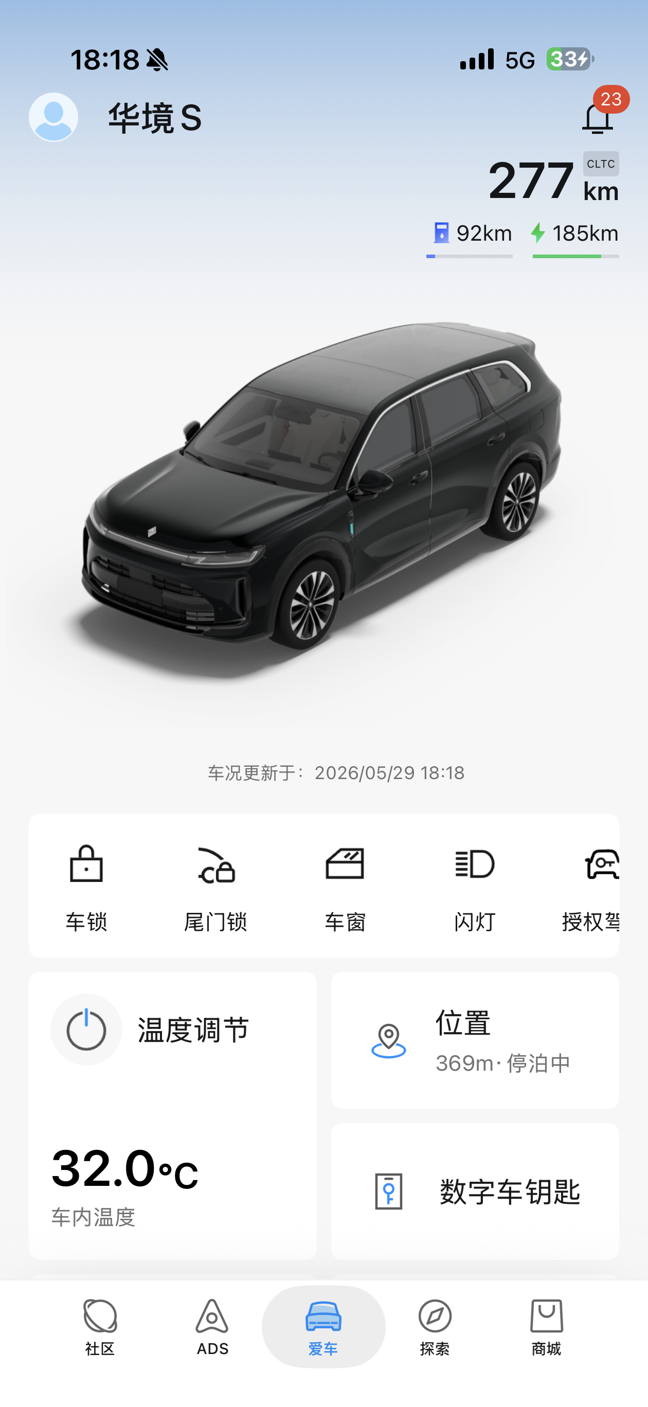 我一直跟车企朋友建议一定别忽略退休叔叔阿姨这个超牛掰消费群体他们一是有钱，二是有