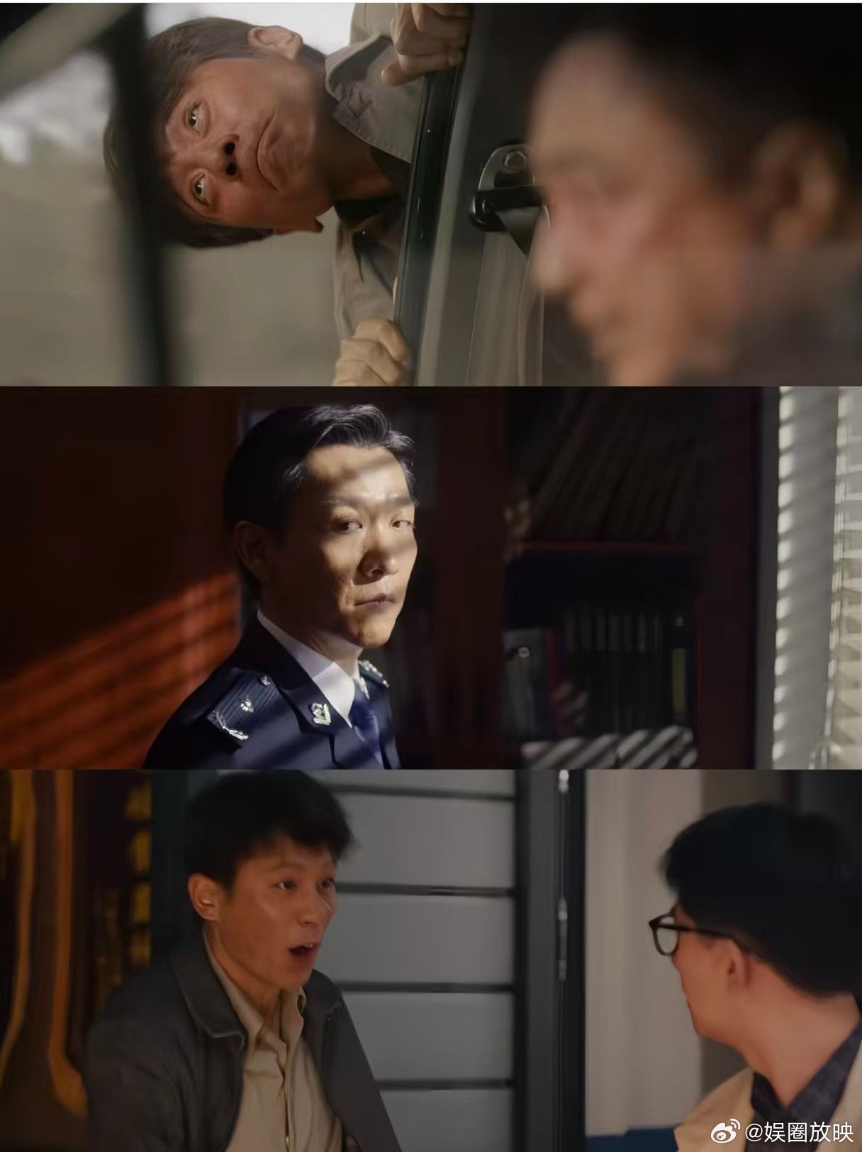 第一次看剧想给主角买保险叵测演我倒霉打工人上班日常 看《叵测》真替主角捏把汗！祸