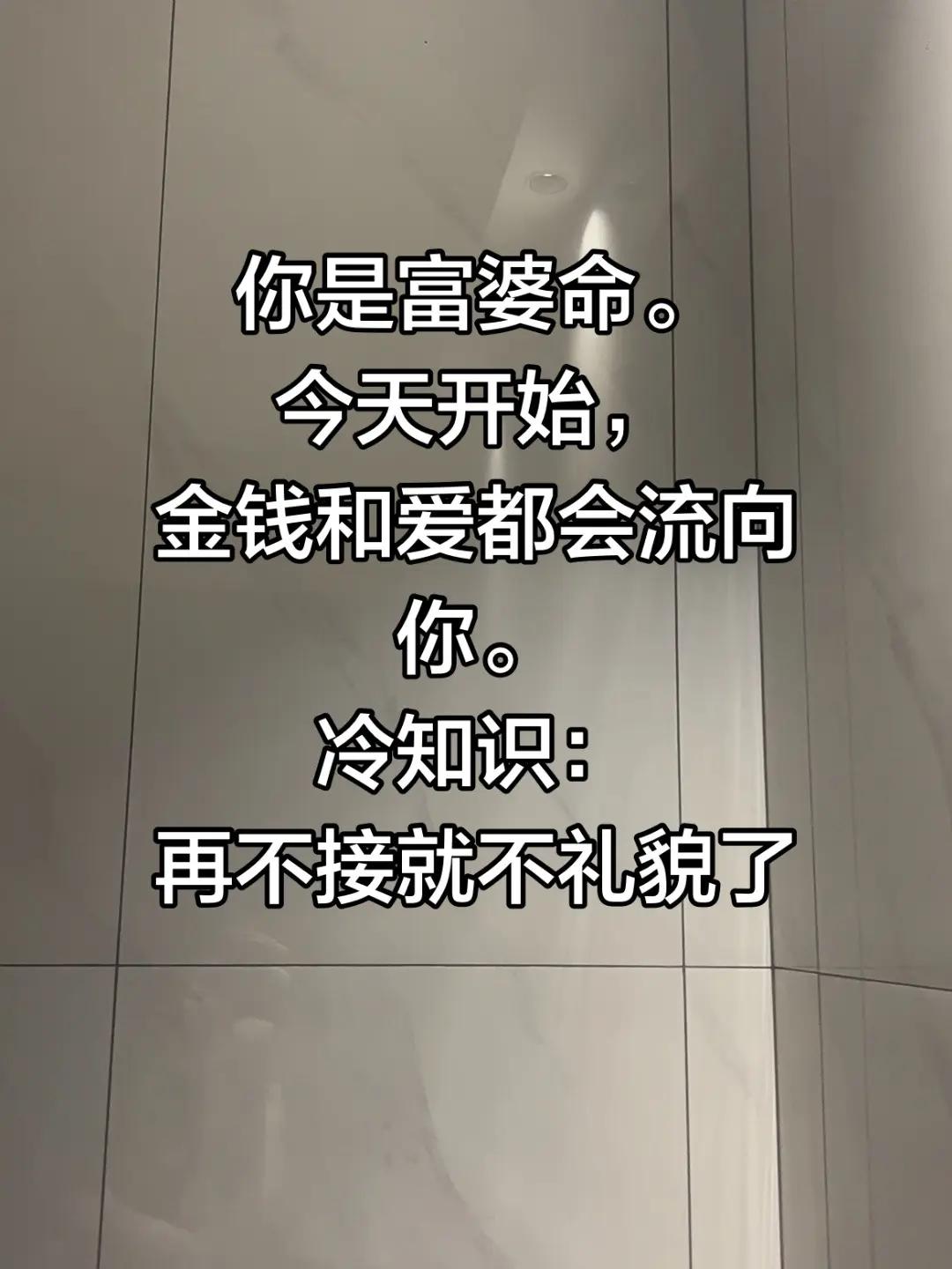 热门音乐🔥 图文热点来了 图文扶持计划