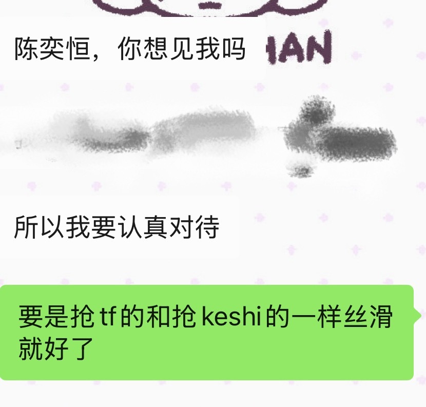 分享图片 