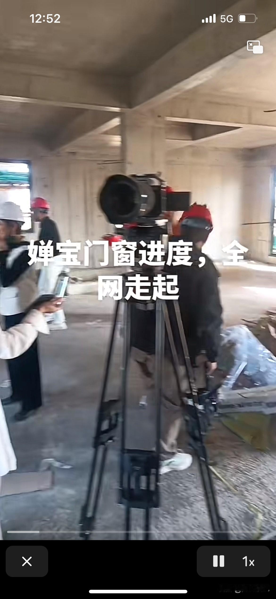 全红婵影响力太厉害了，把一栋毛坯房硬生生变成网红基地，看看这些设备就是有备而来，