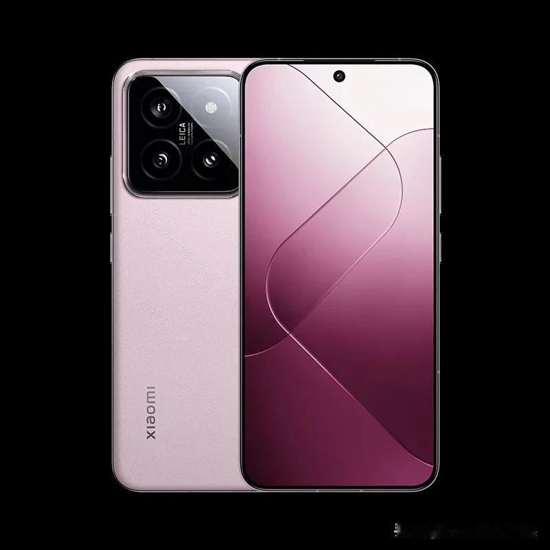 2024年最值得入手的5款手机：

1、苹果——iPhone15 Pro Max