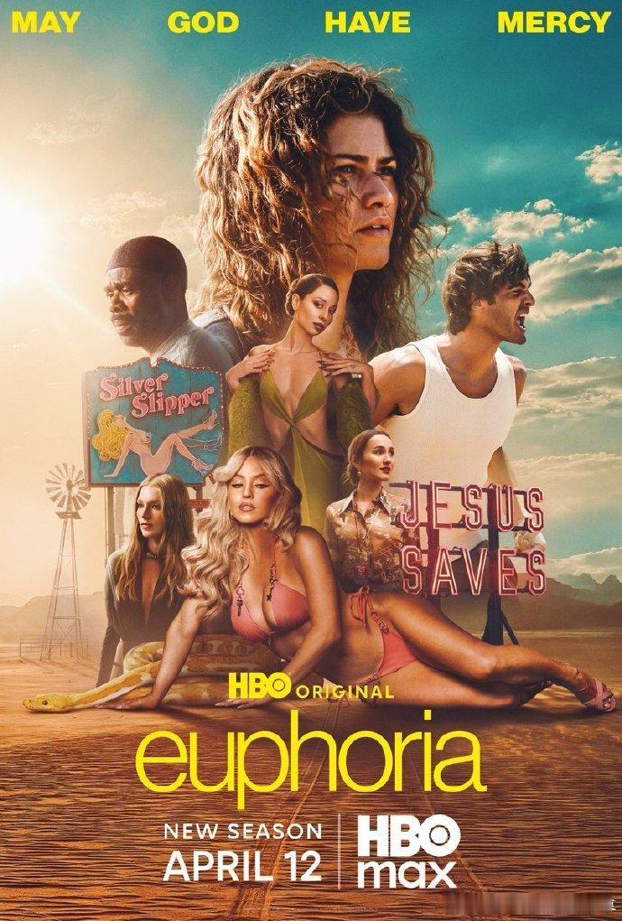 亢奋大结局亢奋ZendayaHunterSchafer  《亢奋》第三季季终，大
