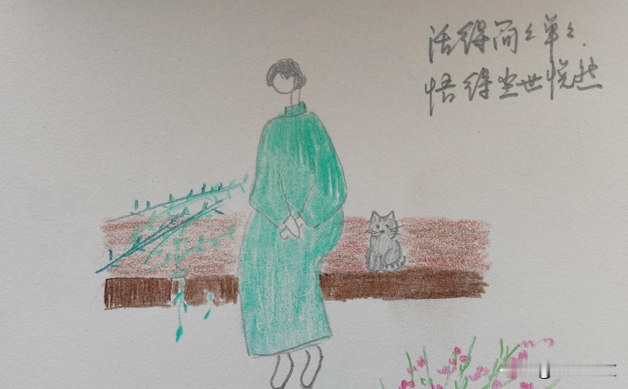 26 年：留住过往，坦然生活

收到中国移动发来的信息：“尊敬的客户，您好！移动