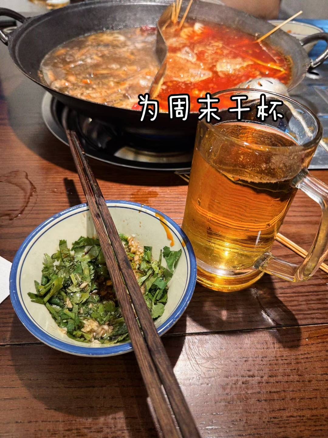 一醉解千愁，酒醒愁还在！生活手记治愈不开心心情日记  ​​​