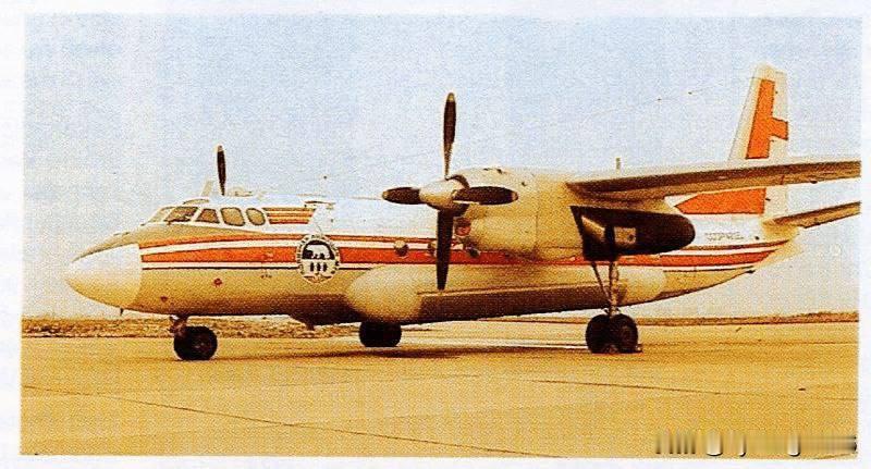 图片展示的是苏联时期安-24“尼特”（Nit）飞机的一个特殊型号——这是一款专为