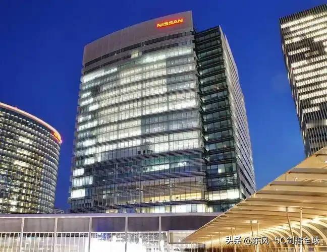 快讯！快讯！
日本刚刚传来消息
​日本汽车巨头日产，竟然把自己的老巢横滨全球总部