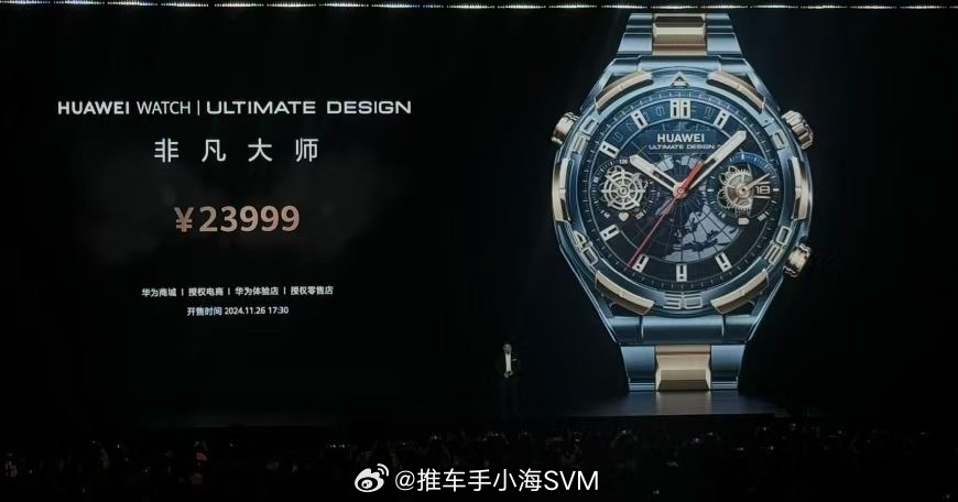 啊...我不配 