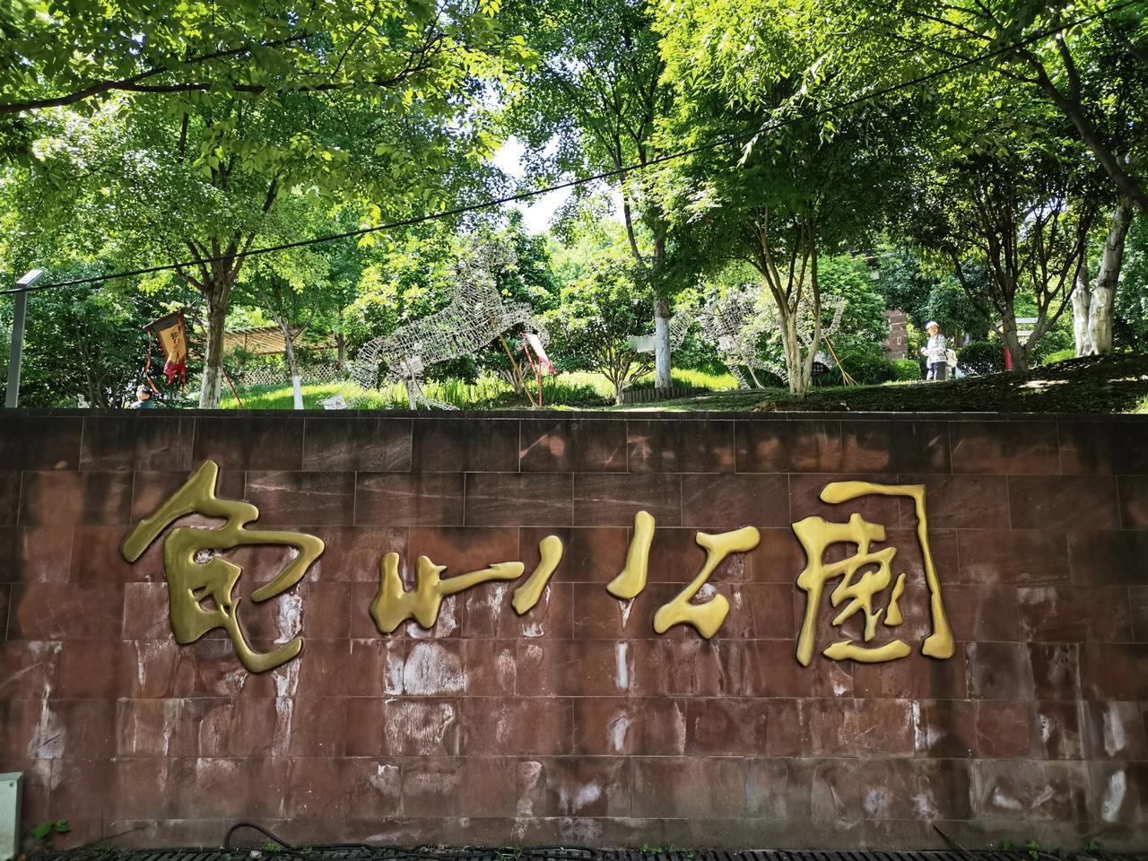 热干面有啥好吃？大概只有爱吃的人知道！吃饭挑食的人一定要记住啊，来武汉一定要避开