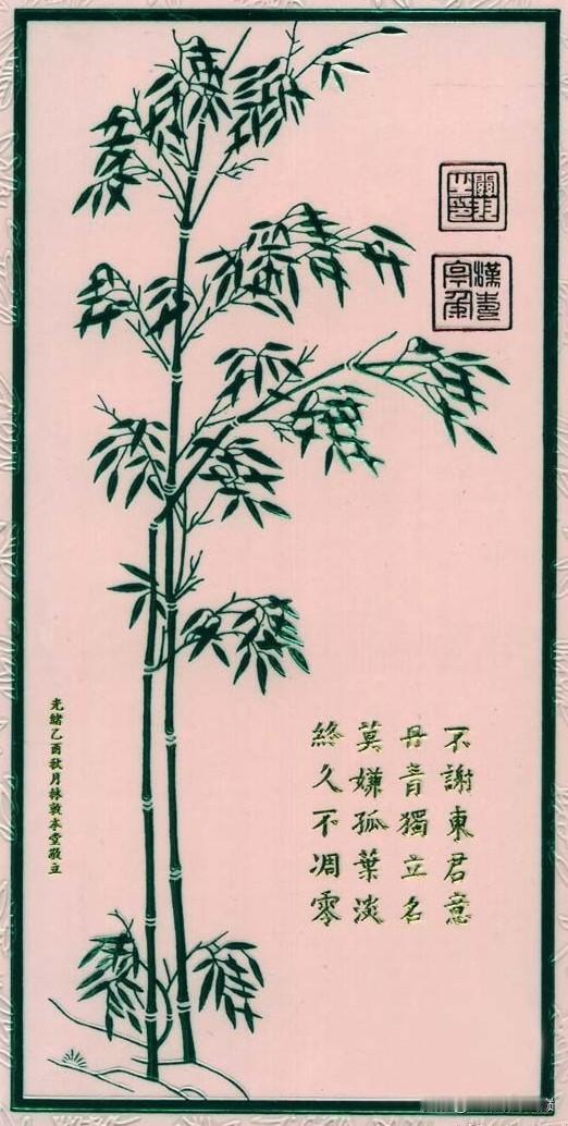 乒乓球的粉丝
  有个粉丝希望看方博和莎莎打一场球。
  方博说:我俩打不着。即