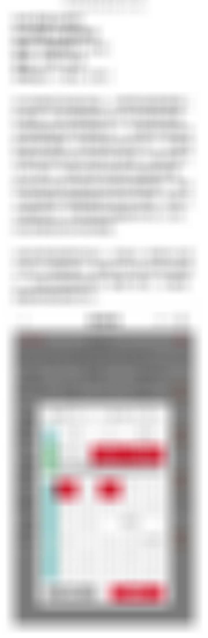 【V+专享】上期V+打出，今天分享一场芬超。祝好运。公推赛事：003 哥德堡vs