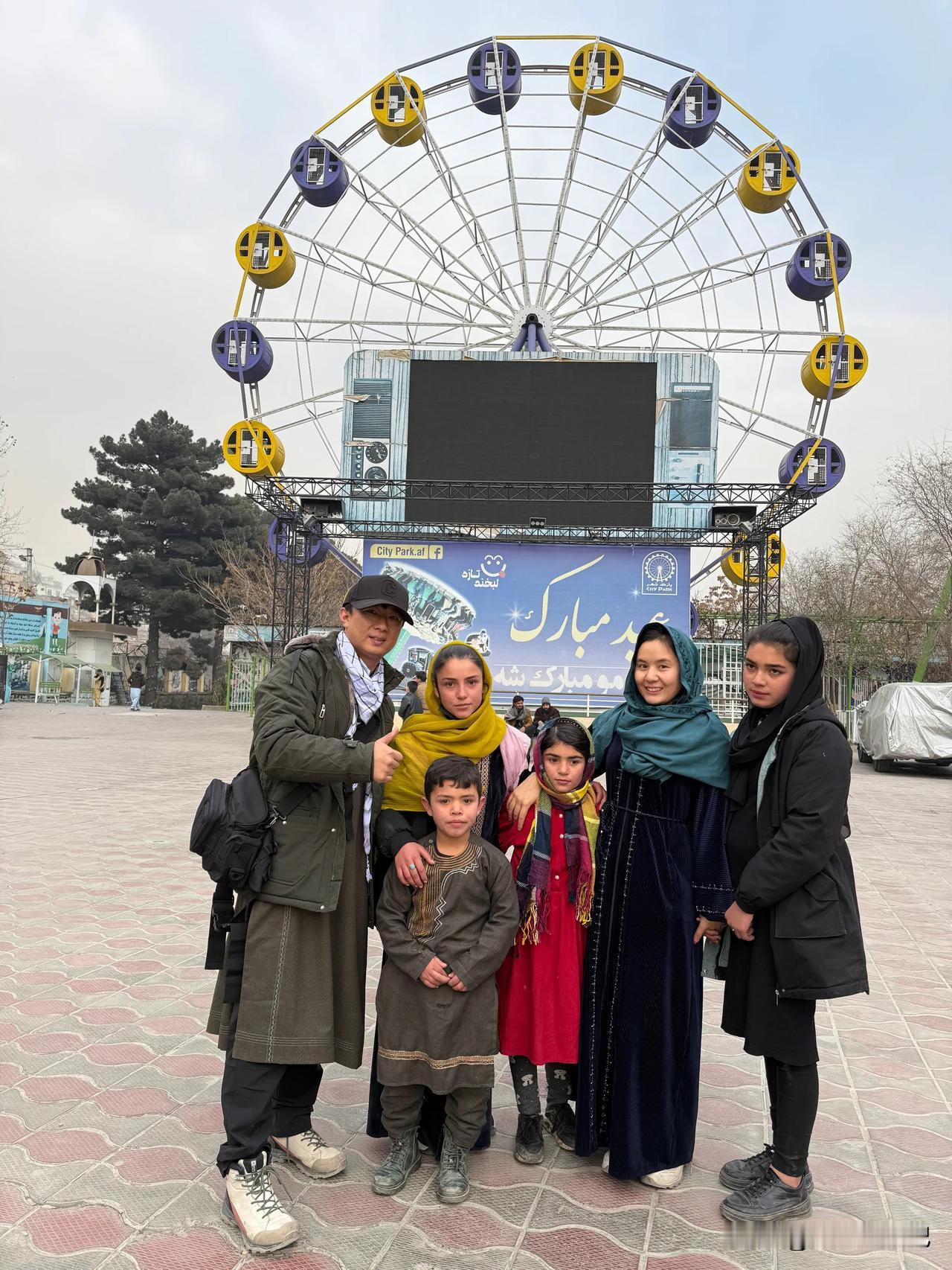 祝大家新年快乐、万事如意，阿富汗小红帽系列完结了。
来阿富汗已经有段时间了，原本