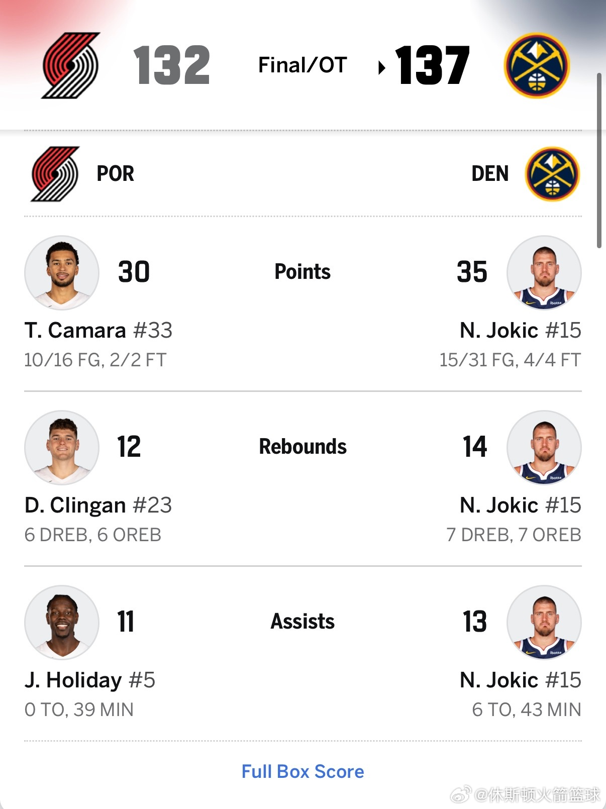 掘金加时把开拓者逆转了nba常规赛开拓者vs掘金