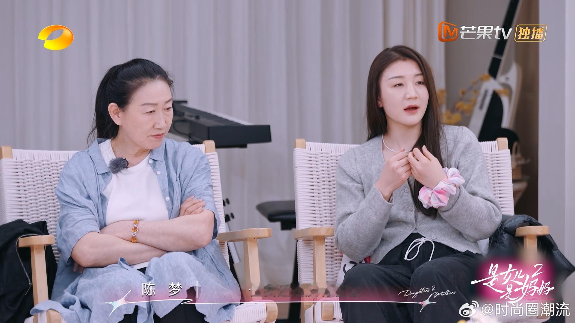 陈梦回忆因麒麟臂漏洞退赛是女儿是妈妈 绷不住了！陈梦右肩火疖子感染，不打麻药清创