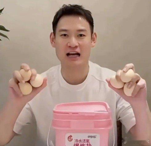 刘丁硕樊振东 前国手刘丁硕直播时手举6个蛋暗讽樊振东，现已关闭社媒评论。近日，前