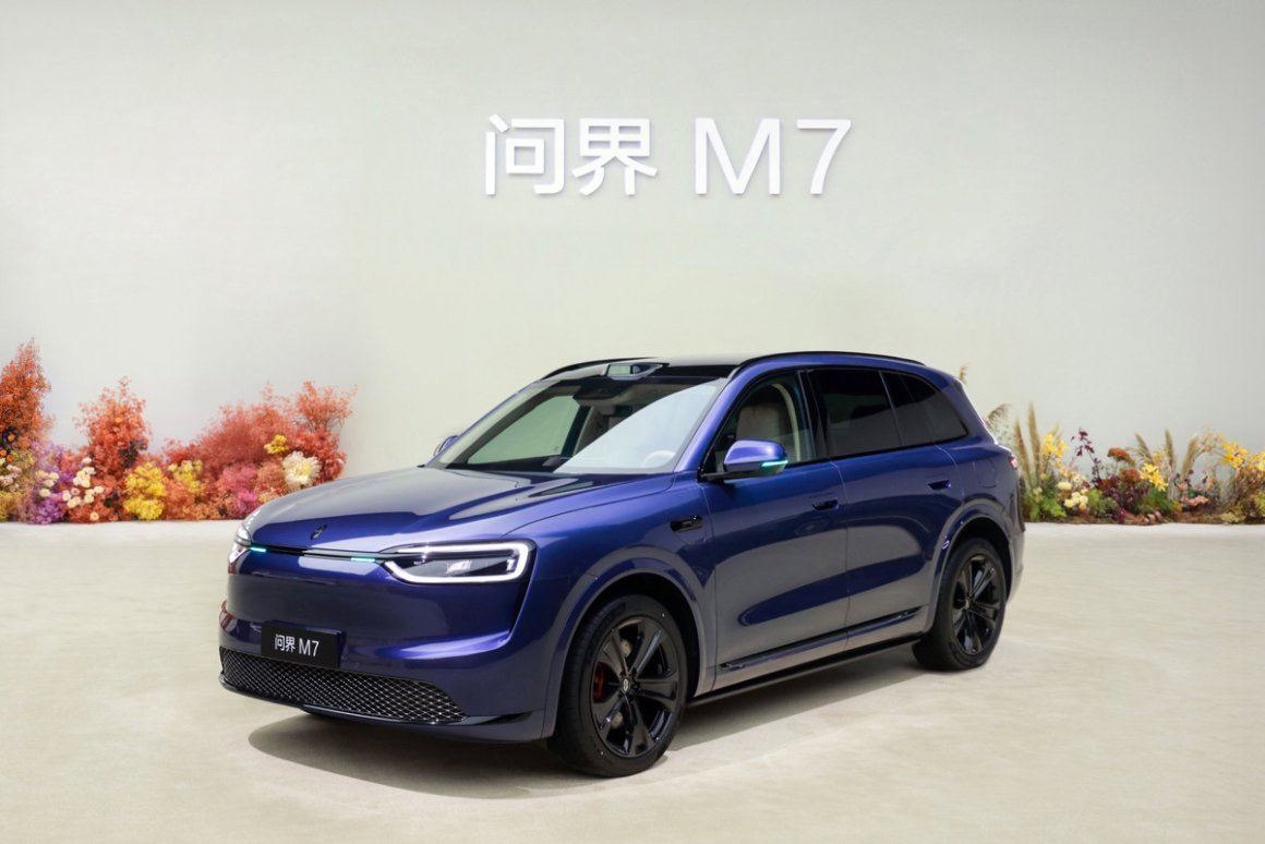 【#全新问界M7上市首周大定突破6万台#，90后成购车主力】官方数据显示，全新#